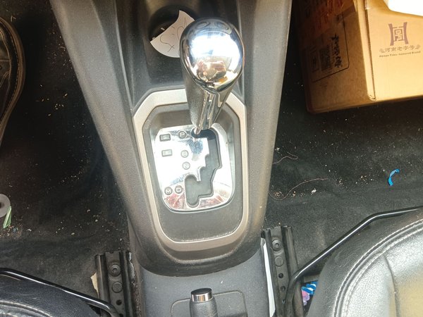 Citroen Elysee 2014, 195300 км, за 3073 USD - фото 15