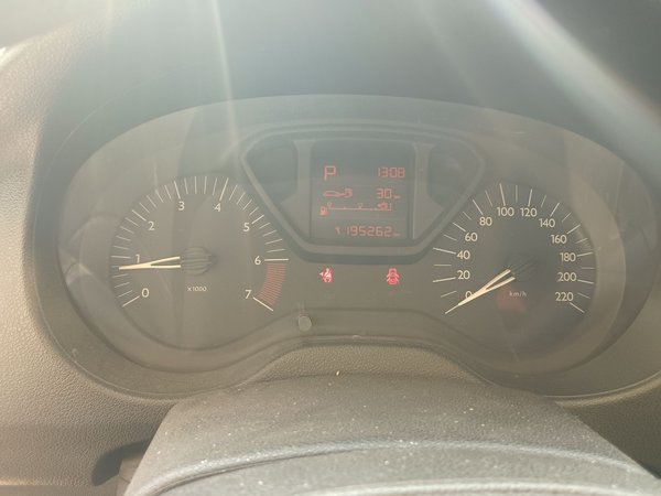 Citroen Elysee 2014, 195300 км, за 3073 USD - фото 12