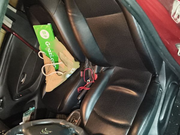 Citroen Elysee 2014, 196300 км, за 2769 USD - фото 17