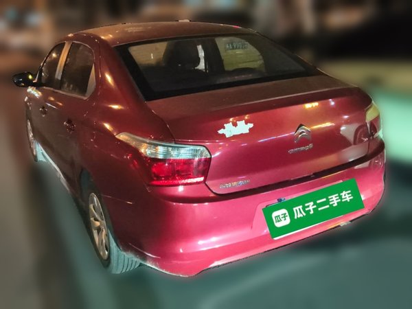 Citroen Elysee 2014, 196300 км, за 2769 USD