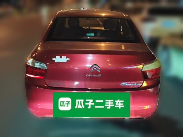 Citroen Elysee 2014, 196300 км, за 2769 USD