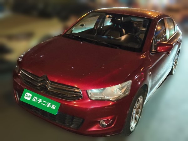 Citroen Elysee · 2014 год