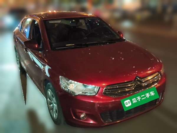 Citroen Elysee 2014, 196300 км, за 2769 USD