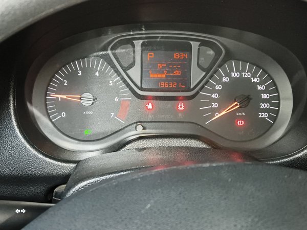 Citroen Elysee 2014, 196300 км, за 2769 USD - фото 12