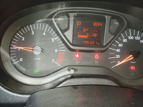 Citroen Elysee 2014, 196300 км, за 2769 USD - фото 13