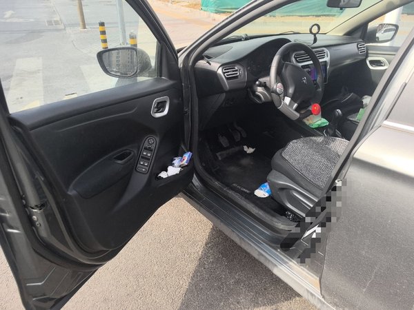 Citroen Elysee 2014, 79300 км, за 2836 USD - фото 17