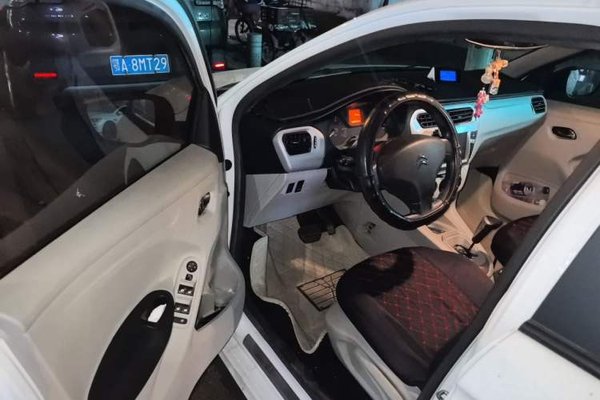 Citroen Elysee 2014, 95300 км, за 2572 USD - фото 17