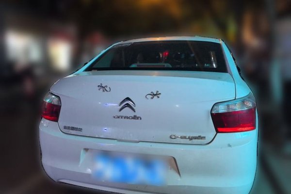 Citroen Elysee 2014, 95300 км, за 2572 USD