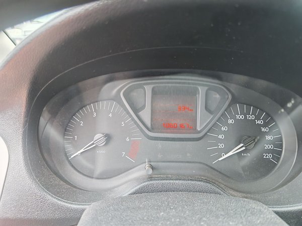 Citroen Elysee 2015, 60200 км, за 3943 USD - фото 15