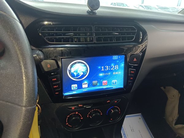 Citroen Elysee 2016, 142600 км, за 3872 USD - фото 13