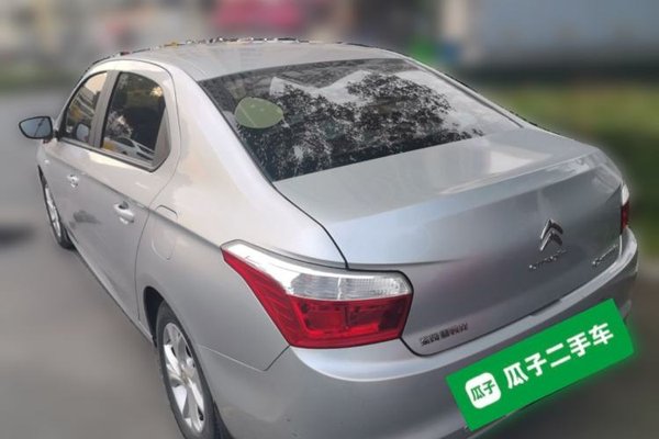 Citroen Elysee 2016, 155500 км, за 3071 USD