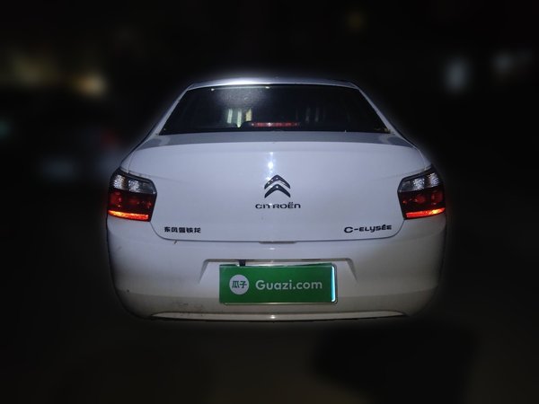 Citroen Elysee 2016, 20000 км, за 4491 USD