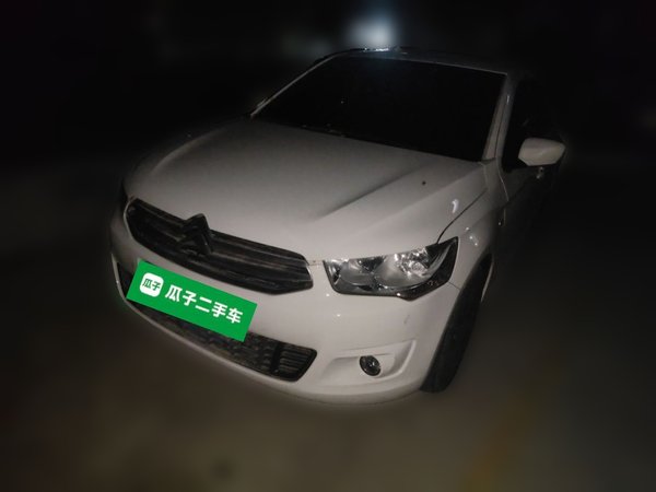 Citroen Elysee · 2016 год