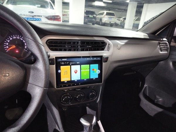 Citroen Elysee 2017, 78800 км, за 5324 USD - фото 14