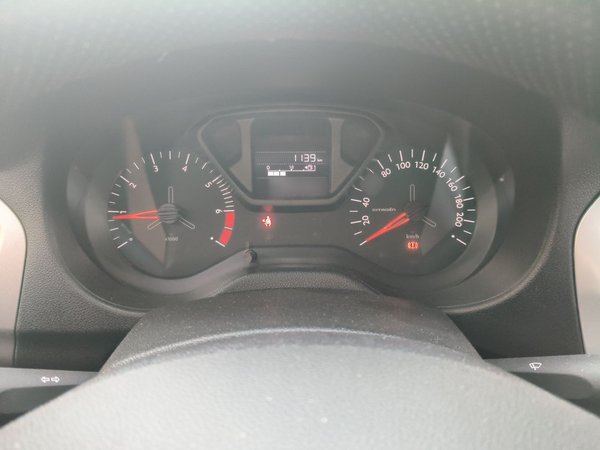 Citroen Elysee 2018, 45100 км, за 4870 USD - фото 10