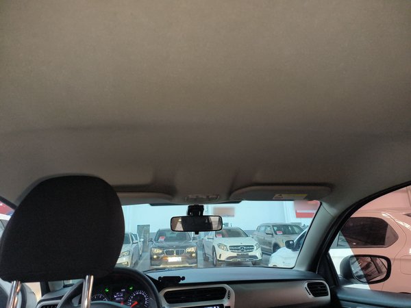 Citroen Elysee 2018, 80500 км, за 5184 USD - фото 21