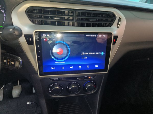 Citroen Elysee 2018, 80500 км, за 5184 USD - фото 16