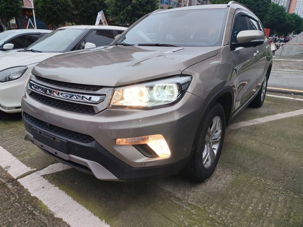 Changan CS75 2017 Shangkui Edition 1.5T Automatic Fengyu Model