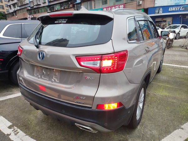Changan CS75 2017, 110399 км, за 5585 USD