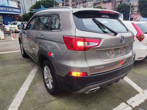 Changan CS75 2017, 110399 км, за 5585 USD