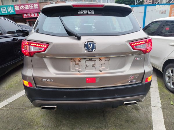 Changan CS75 2017, 110399 км, за 5585 USD
