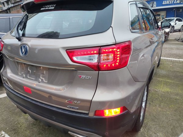 Changan CS75 2017, 110399 км, за 5585 USD