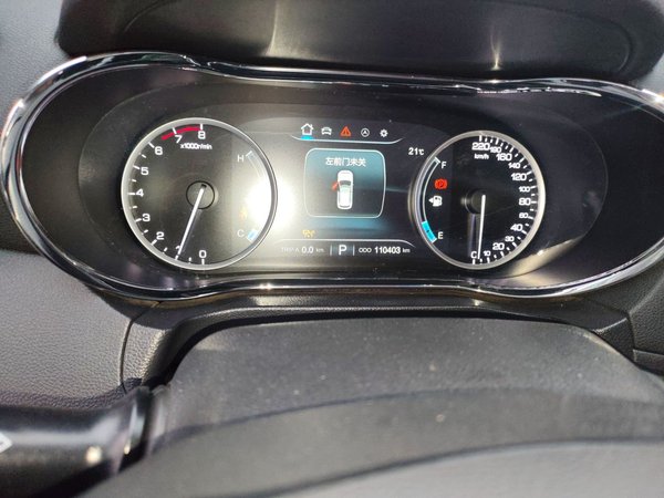Changan CS75 2017, 110399 км, за 5585 USD - фото 15