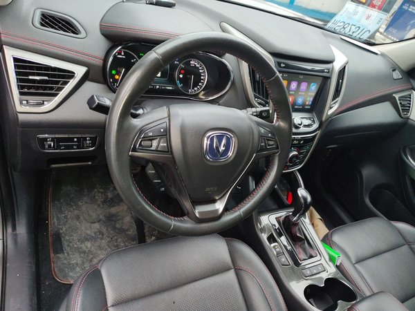 Changan CS75 2017, 110399 км, за 5585 USD - фото 14