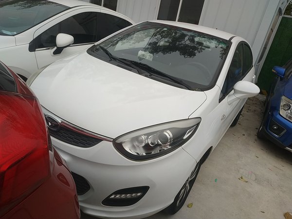 Cowin C3R 2015 1.5L Manual Gold Diamond Edition