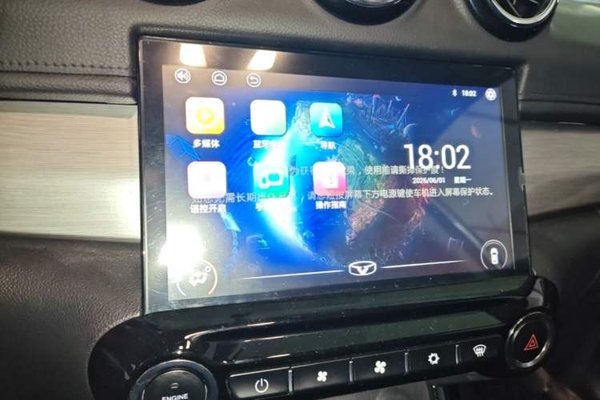 Cowin X3 2019, 31800 км, за 4942 USD - фото 15