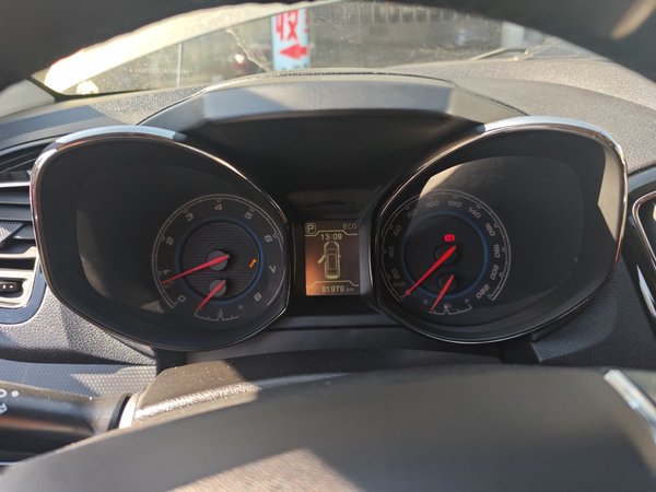 Cowin X5 2017, 81900 км, за 4532 USD - фото 11