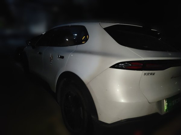 Deepal S05 2024, 17900 км, за 15406 USD