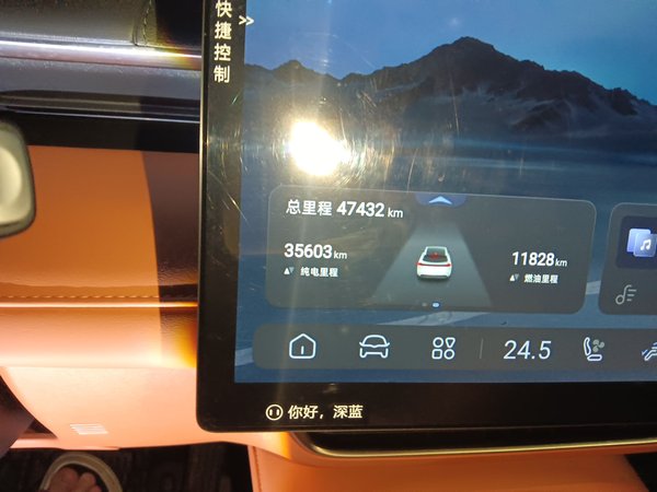 Deepal S07 2023, 47400 км, за 13797 USD - фото 15