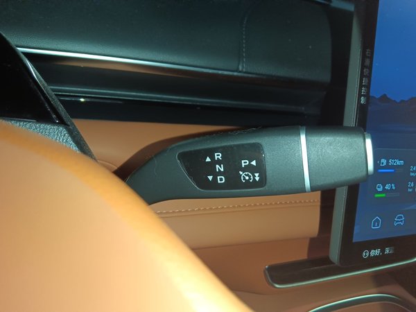 Deepal S07 2023, 47400 км, за 13797 USD - фото 16