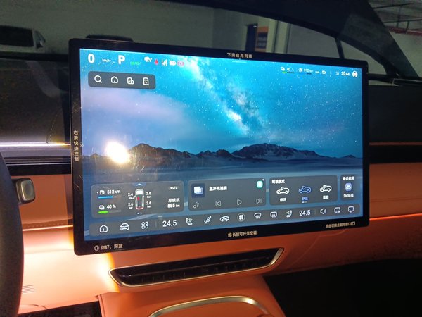 Deepal S07 2023, 47400 км, за 13797 USD - фото 13