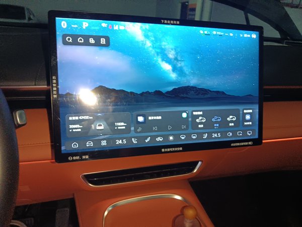 Deepal S07 2023, 47400 км, за 13797 USD - фото 11