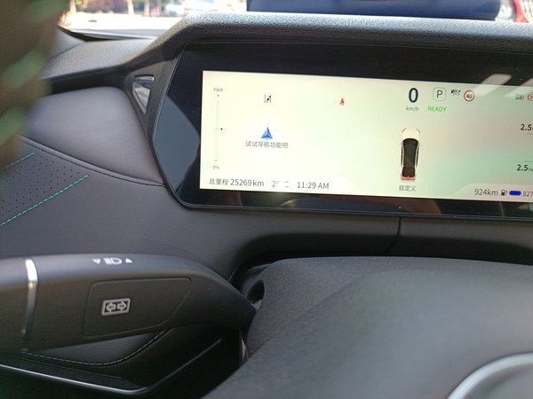 Deepal SL03 2024, 25300 км, за 14221 USD - фото 15