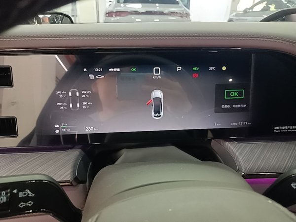 Denza Z9GT 2024, 13200 км, за 35545 USD - фото 15