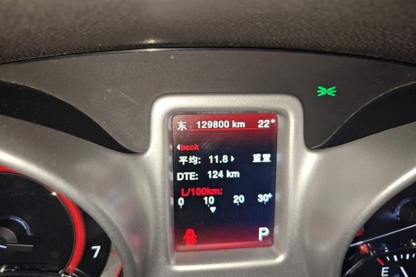 Dodge Journey 2013, 129800 км, за 5053 USD - фото 9