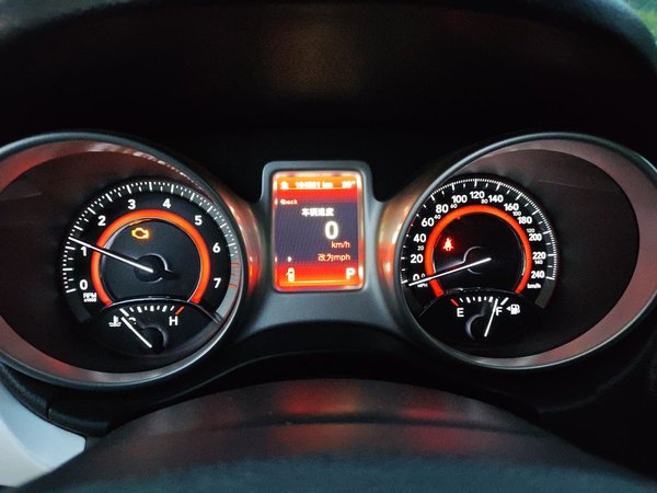 Dodge Journey 2013, 184200 км, за 3911 USD - фото 12