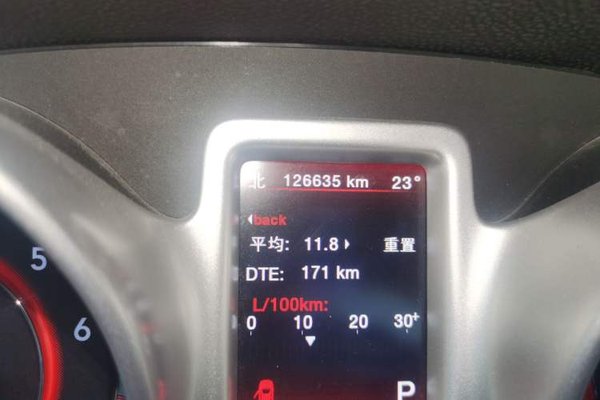 Dodge Journey 2014, 126600 км, за 4834 USD - фото 13
