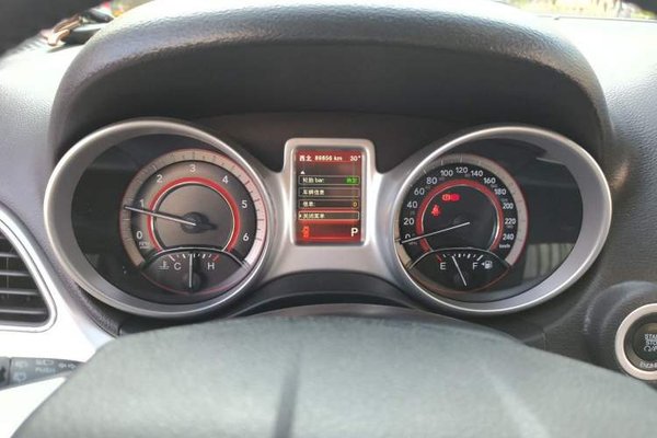 Dodge Journey 2015, 89800 км, за 6996 USD - фото 11