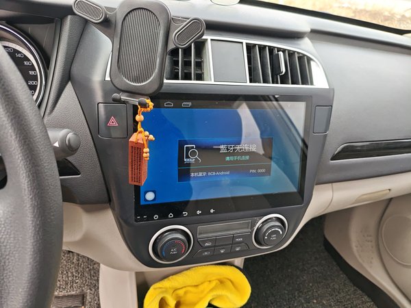 Dongfeng Aeolus A60 2016, 54100 км, за 3392 USD - фото 14