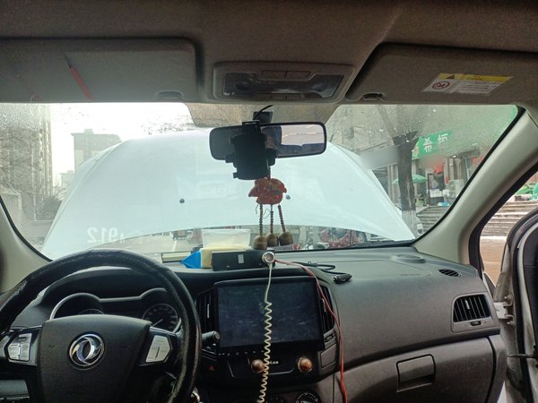 Dongfeng Aeolus AX3 2016, 168000 км, за 3100 USD - фото 19