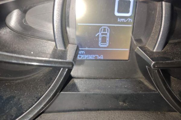 Dongfeng Aeolus AX7 2015, 99300 км, за 2967 USD - фото 12