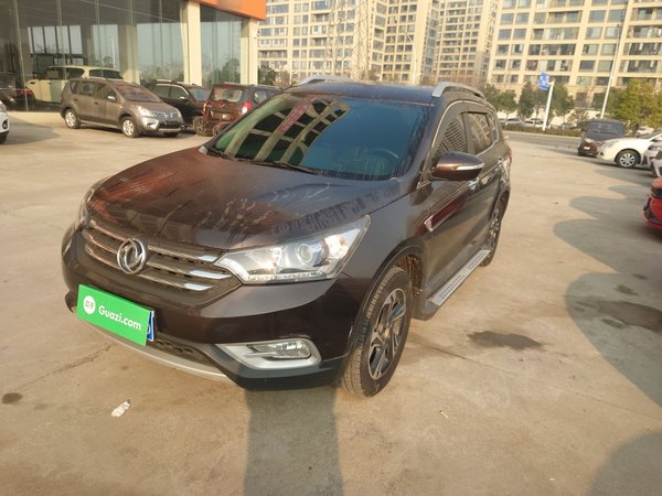 Dongfeng Aeolus AX7 2016 2.0L Automatic Zhiyi Trim