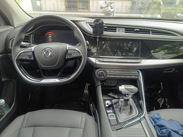 Dongfeng Aeolus AX7 2019, 118900 км, за 6749 USD - фото 18