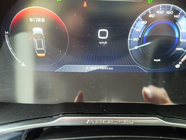 Dongfeng Aeolus AX7 2019, 118900 км, за 6749 USD - фото 11