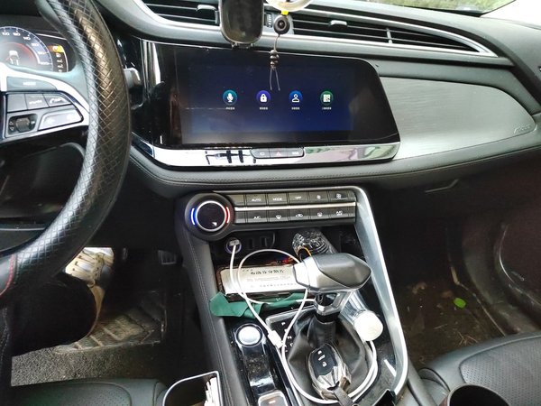 Dongfeng Aeolus AX7 2021, 76600 км, за 6342 USD - фото 10