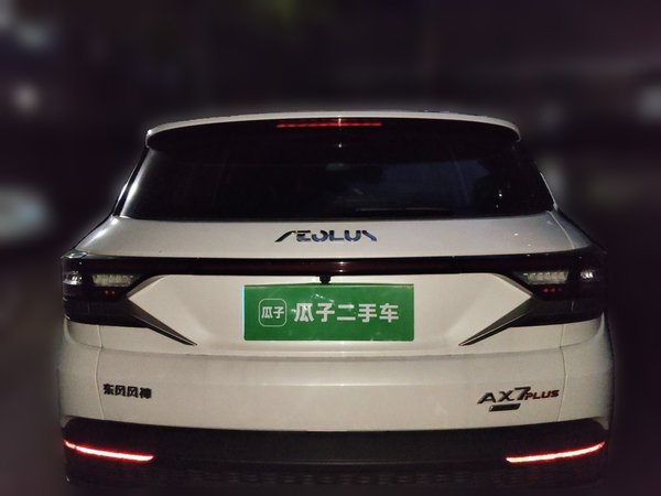 Dongfeng Aeolus AX7 2022, 42000 км, за 7260 USD